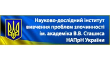 partner-3